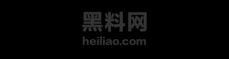 黑料课堂福利资源 1